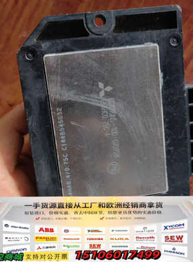 变频三菱模块K07090N5-100-070928议价