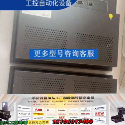 MCGS昆仑通泰15寸触摸屏 TPC1561HII TPC1议价