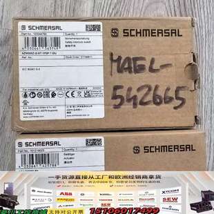 1P议价 型号AZM300Z 德国施迈赛安全联锁开关