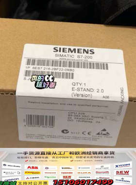 6ES7216-2BF22-0XB0  6ES7 216-2议价