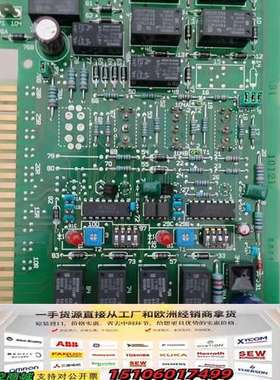 ESM-104原厂件议价