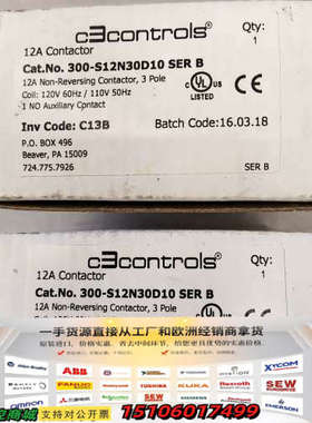 美国 c3controls接触器 300-S12N30D议价