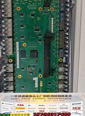 ABB配件UF C921 A103 3BHE024855R0议价