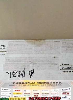 DELTA TAU602404-107603605-议价