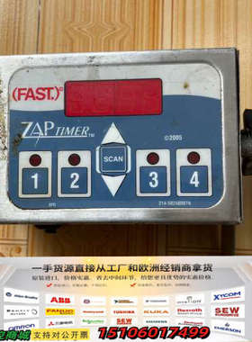 FAST控制器，ZAP TIMER，Z040240HFC议价