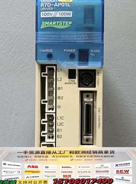 R7D-AP01L伺服驱动器 SMARTSTEP系列议价