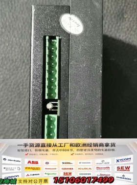 DMDT506乐创驱动器议价