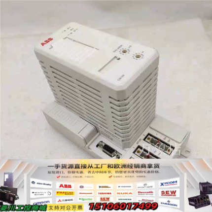 ABBCI810B/3BSE020520R1模拟量输入模议价