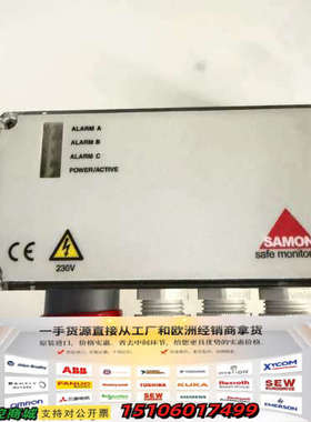 SAMON气体探测器，型号GS230-HFC，量程4000p议价