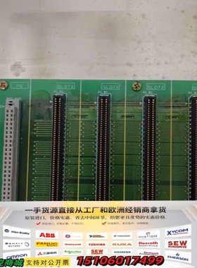 安川PLC底座 MB-01，JRCP-317110 8731议价