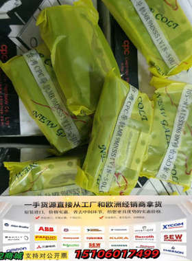 CPC直线滑块MR9MNSS1V1N-50L 工程余货议价