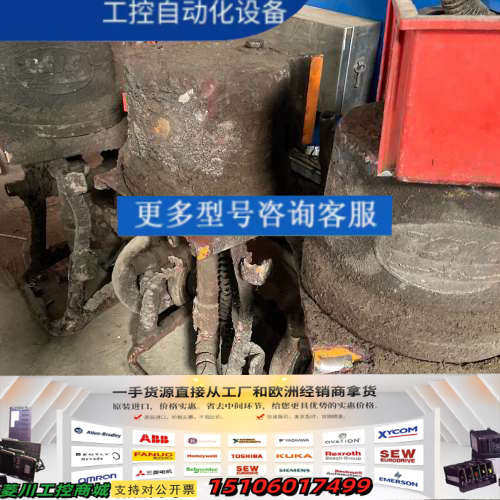 CSIC喷漆泵，注浆泵，用着下来的，看着外面杂质多，三台议价