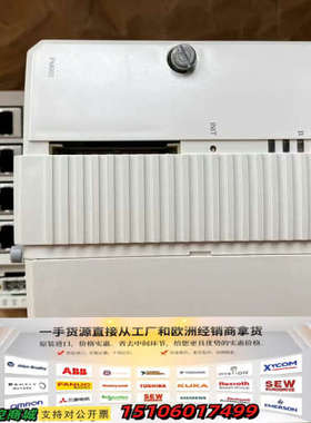 ABB PM860K01/3BSE018100R1 九新议价