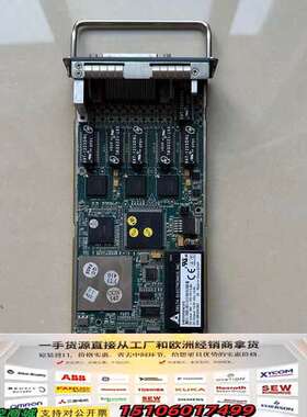 PIM2_21  217009-G131 成色好议价