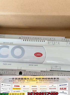 意大利卡乐PCO3主板 PCO3000AL0---PCO3O议价
