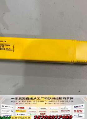 肯纳U钻DFT320R4WD40M，32-33孔径，议价