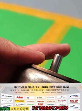 SAIA-BURGESS 传感器 CAGE 81840 1议价