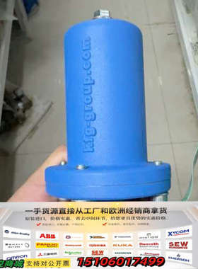 KFG液位开关，型号KD-34770，蓝色外壳，230V电压议价