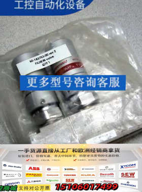 0190-51593，FPR-NSD-21-6.35UGC，议价