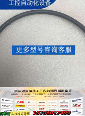 CAT卡特发动机 7X1547. 7X-1547 4议价