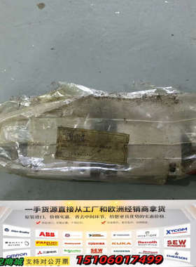 THK正品HSR30A2SSC0+360LP-II 直线议价