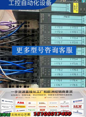 CPU 151—1CA00—0AB0=1张议价