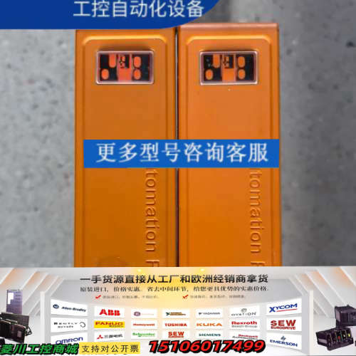 贝加莱APC2100工控机5V1A0100000010-00议价