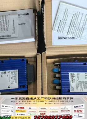 德国赫斯曼光电接口转换器OZD Profi 12M G12全议价