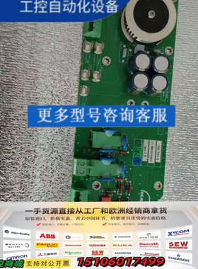 适用MAN PCB MANUF ACTURER 188136议价