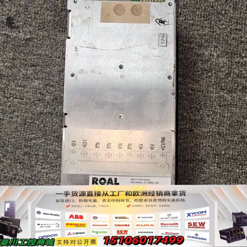 ROAL电源模块 200 P/N NIT192539A-01议价