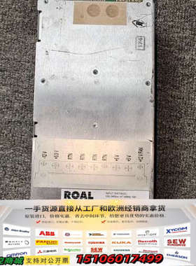 ROAL电源模块 200 P/N NIT192539A-01议价