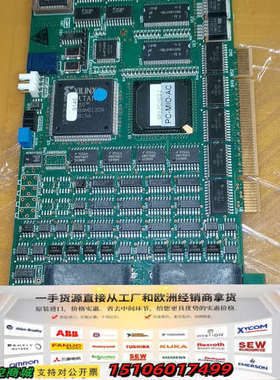 9成新 MFX-PCI1622-2数据卡 PC-MIO-AC议价