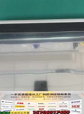 Beijer北尔触摸屏 IX T12B IXT12B议价