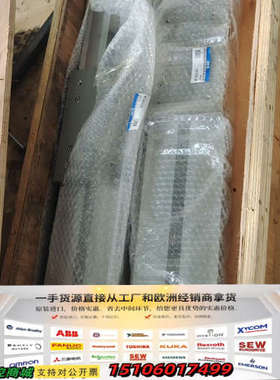 无杆气缸，机械式无杆气缸，型号MY3A63-500议价