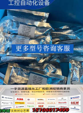 GLFPF3000VMM4 VCR 1/4议价