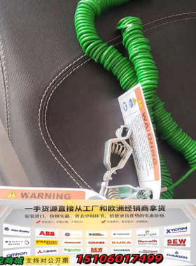 穆勒MUeller防静电接地夹，型号24-25AMP，绿色弹议价