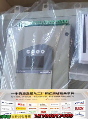 软启动 ATS48C32Q，正品库存，功率160KW，议价