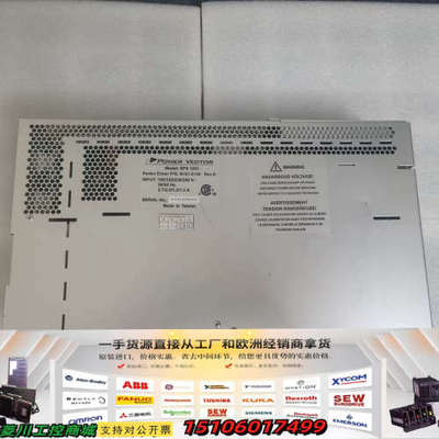 SPS1063 PerkinElmer SPS1063 Pe议价