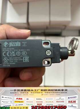 意大利皮扎特 Pizzato Elettrica  限位开关议价