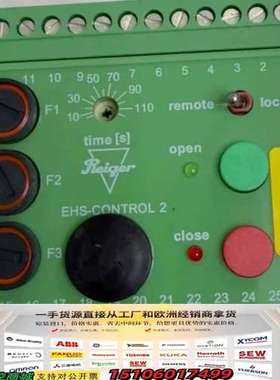 PLEIGER普莱格EHS-CM2阀门遥控控制器，型号EHS议价