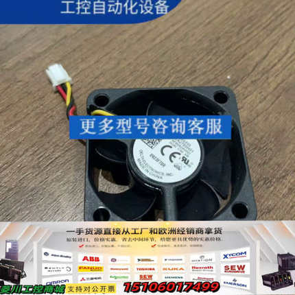 三菱BKO-CA2785H01 AFB0524VHD E议价