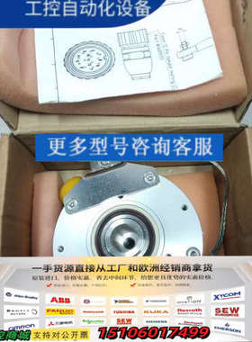 SCANCON编码器GOV93-2500-604312实物拍议价