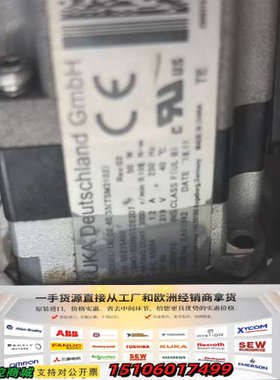 库卡机器人六轴电机ME_02_40_35，型号TSM3102议价