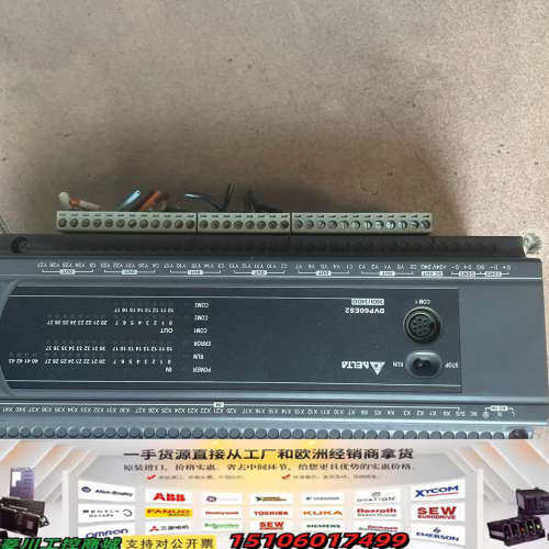 台达PLC   DVP60ES200R     V2议价
