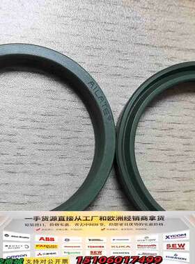 油封 USR50*58*10议价