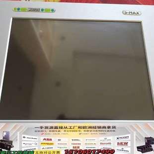 412 型号 议价 触摸屏S DVG MAX