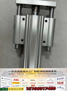 电缸LEYG25MDNZA-50F ，实物拍摄议价