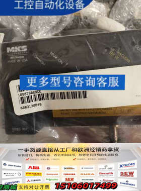 VEECO,03000580000,MKS 10907002议价