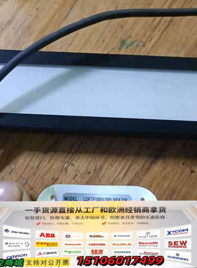 CCS条形光源，LDFTP300X20BLIHDF204.2议价