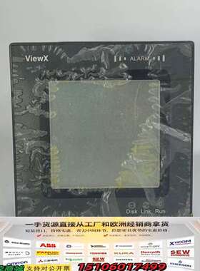 台湾ViewX VX301C触摸屏议价